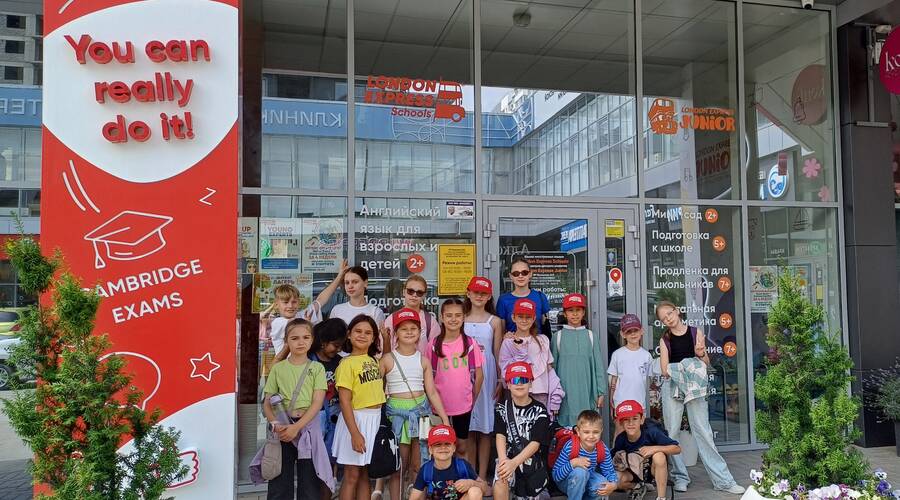 Летний лагерь «GENIUS CAMP»