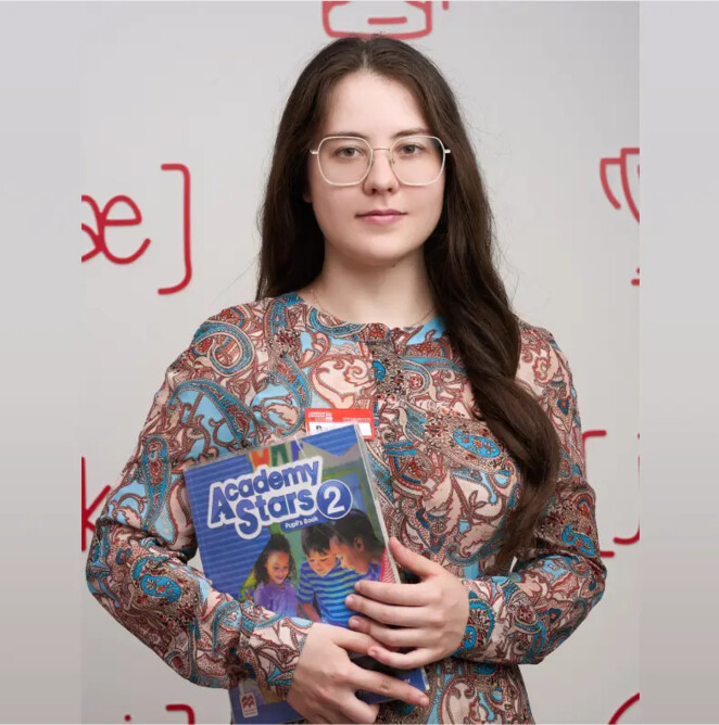 Валерия